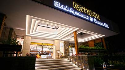 ورودی هتل کتیبه همدان ورودی هتل کتیبه همدان